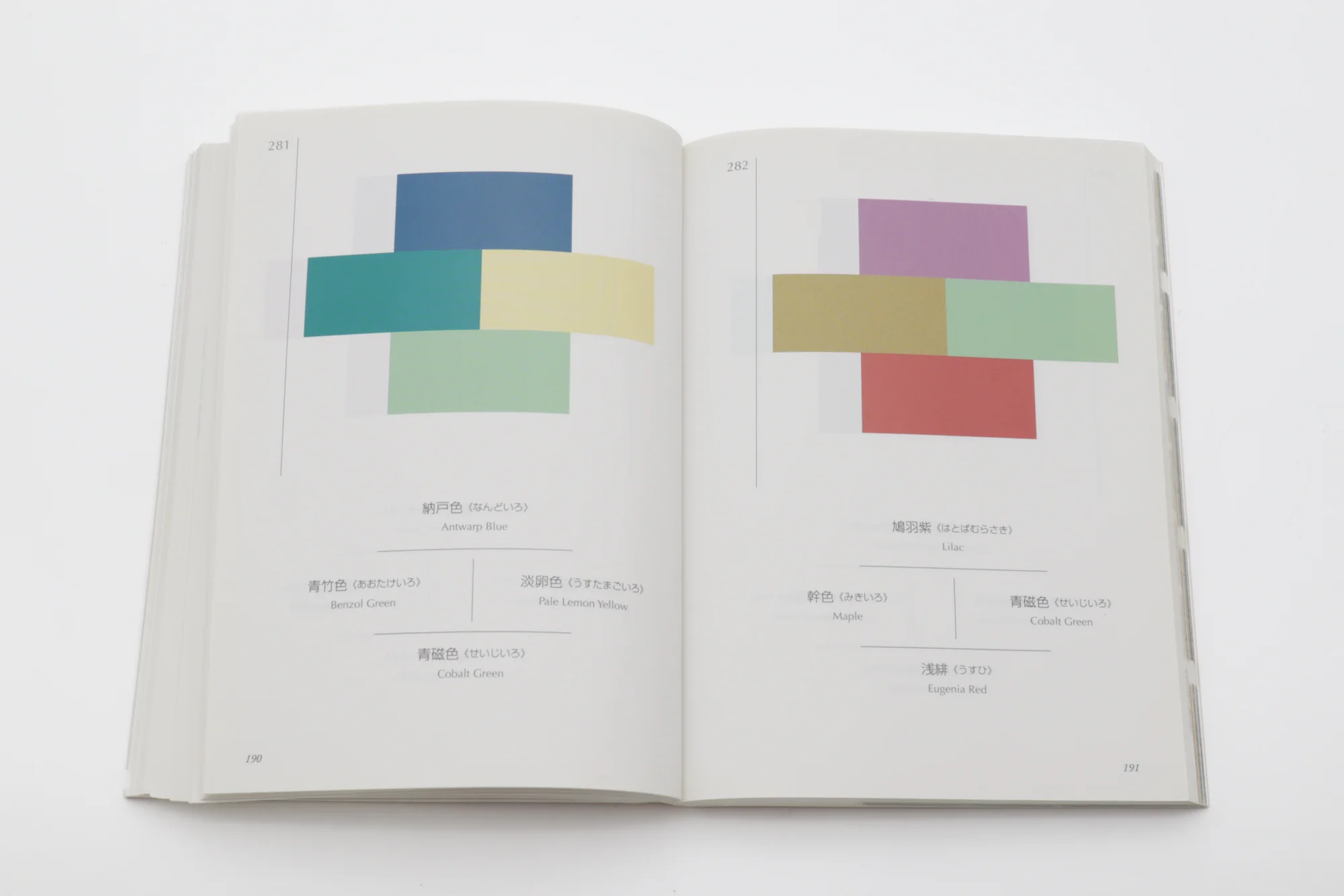A Dictionary of Color Combinations Vol.1 - Image 6