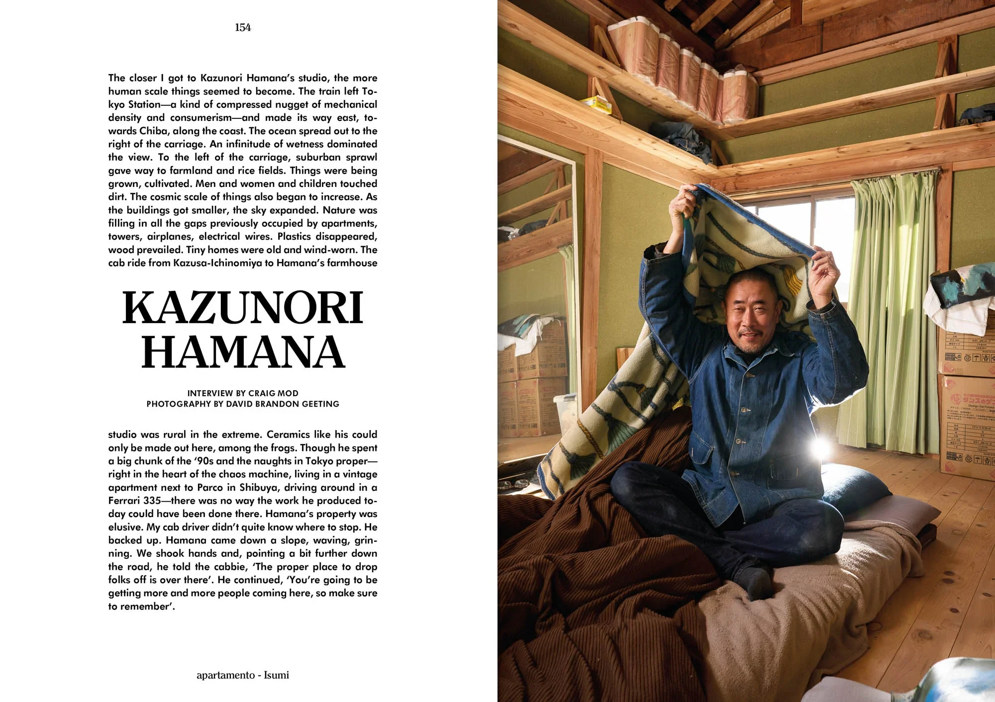 Apartamento Issue #37 - Image 13