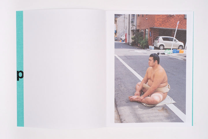 Ari Marcopoulos - Sumo Judo - Image 5