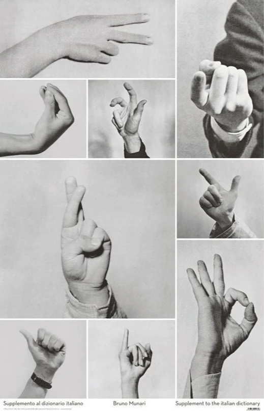 Bruno Munari - Supplemento al dizionario italiano (Poster)