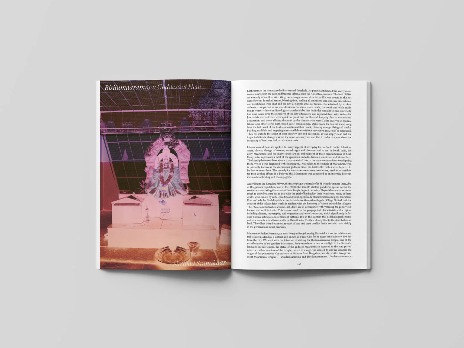 FAR-NEAR - Vol.6 "Heat" - Image 12