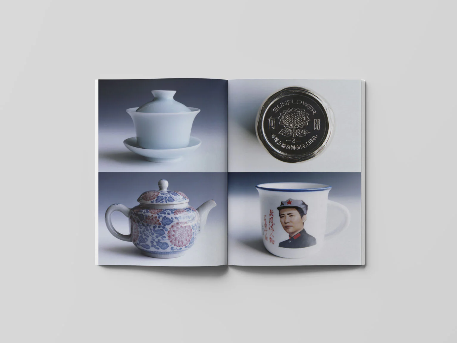 FAR-NEAR - Vol.6 "Heat" - Image 9
