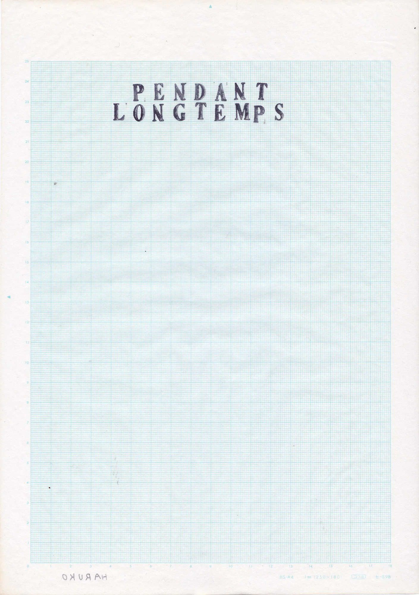 Haruko Madachi <br><em>Stamps</em>, 2025 - Image 19
