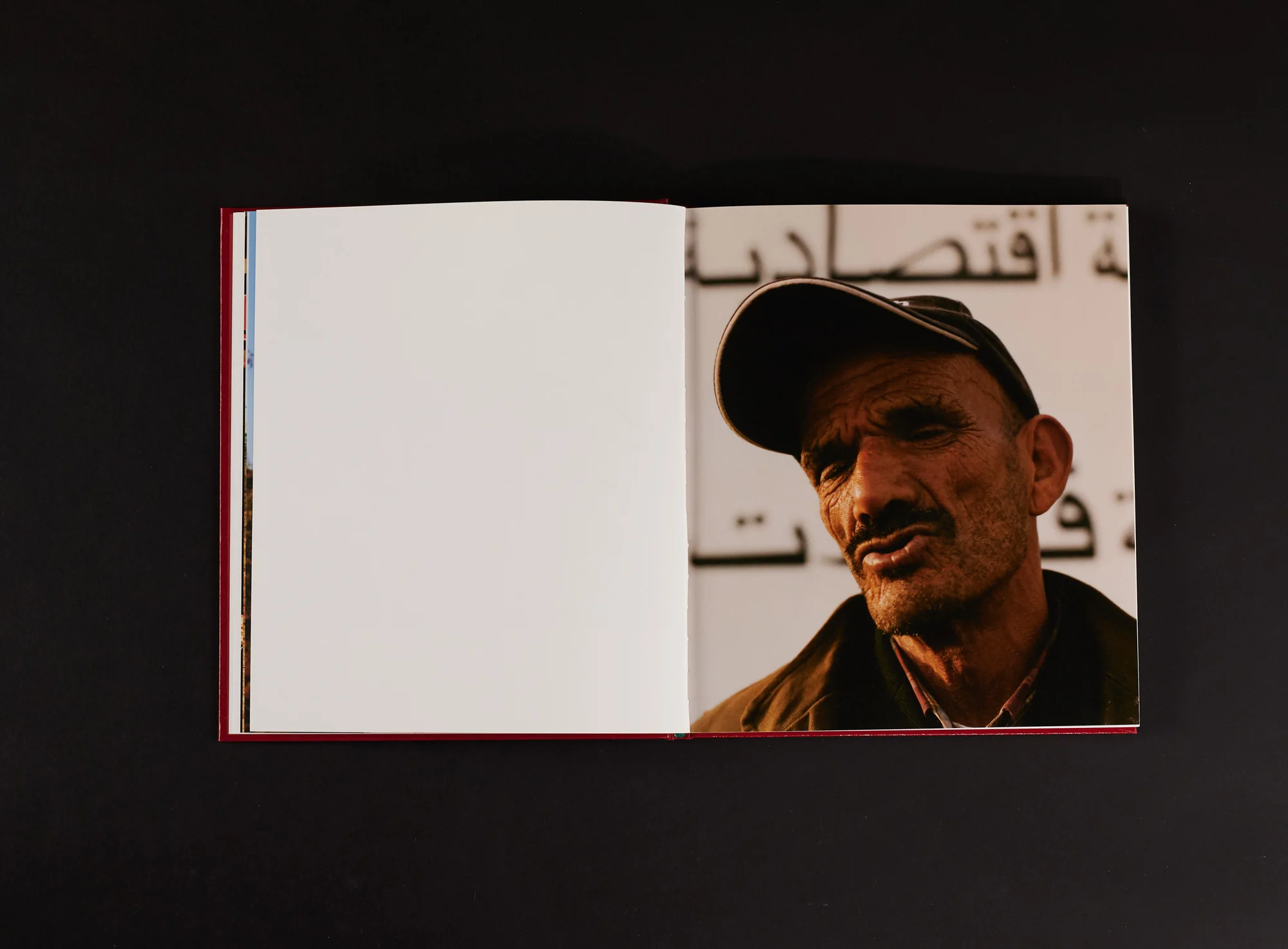 Ilyes Griyeb - Morocco - Image 8