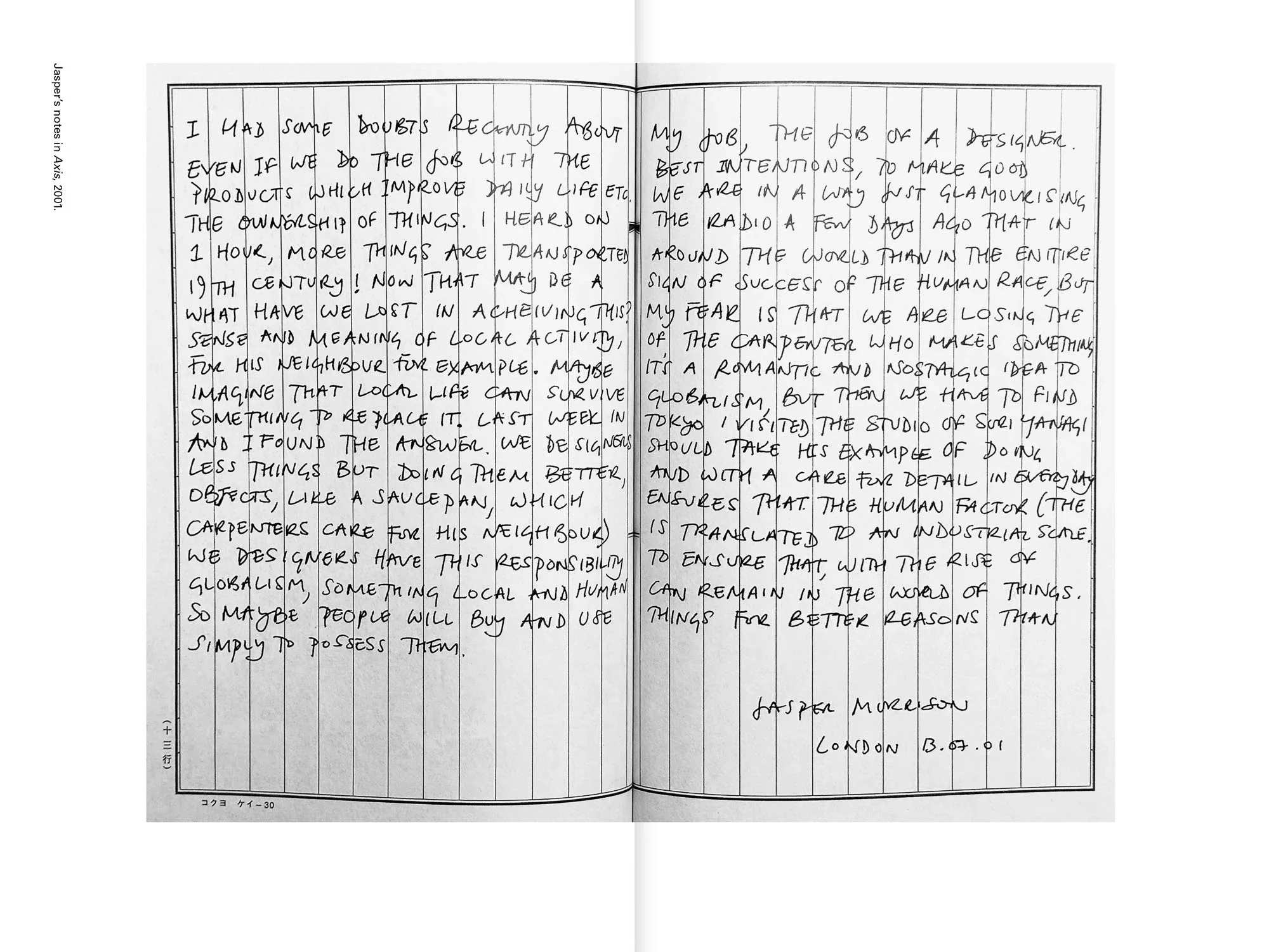 Jasper Morrison - The Unimportance of Form - Image 11