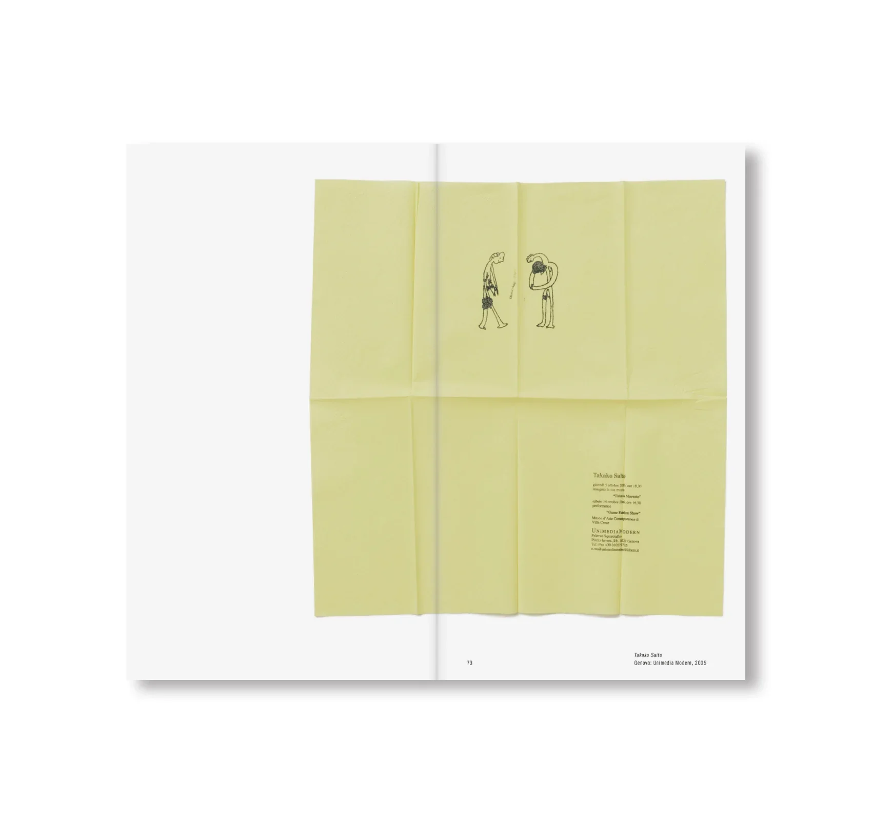 Kiyosato Museum of Contemporary Art. Archive II: Fluxus and its surroundings - Image 10