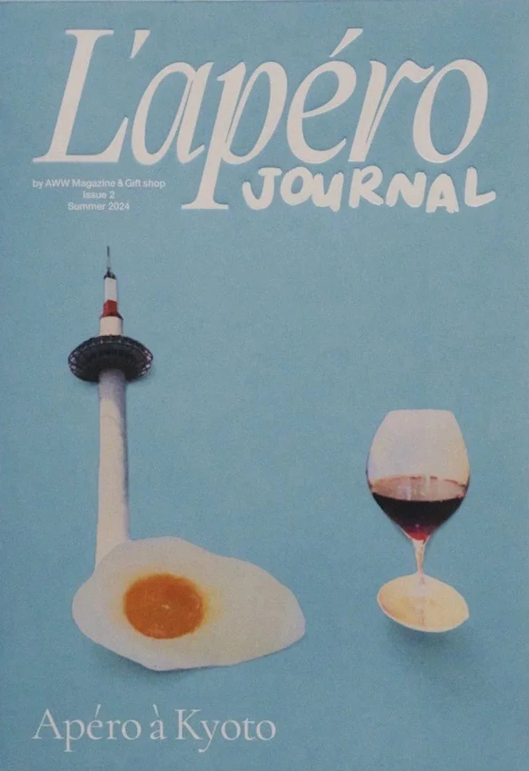 L'apéro Journal - Issue 2