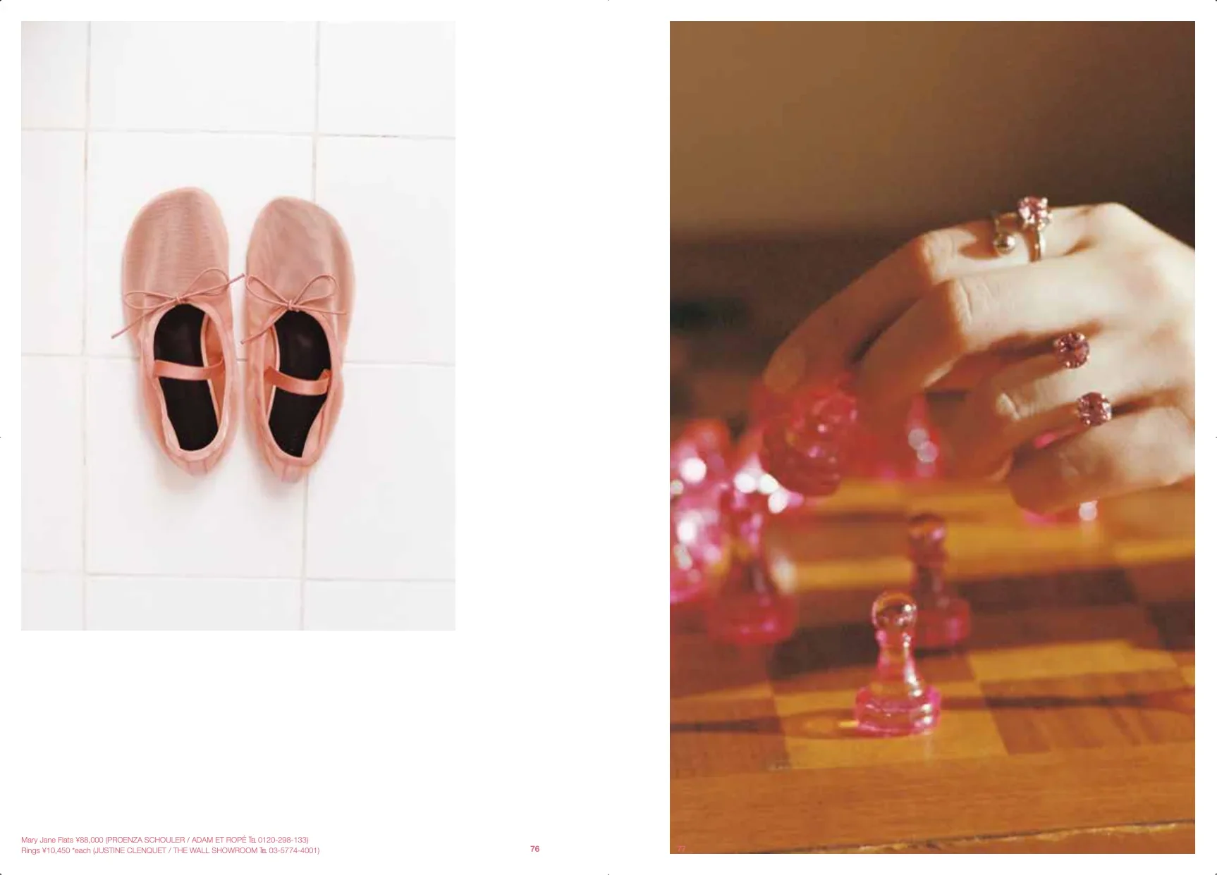 L'apéro Journal - Issue 2 - Image 6
