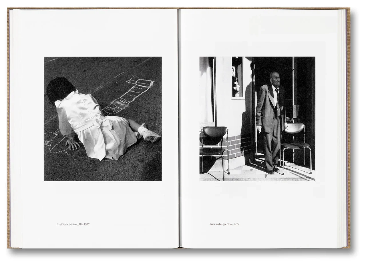 Lou Stoppard - Exteriors: Annie Ernaux and Photography - Image 19