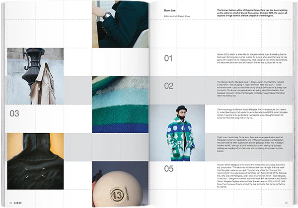 Magazine B Issue #54 : MAISON MARGIELA - Image 6