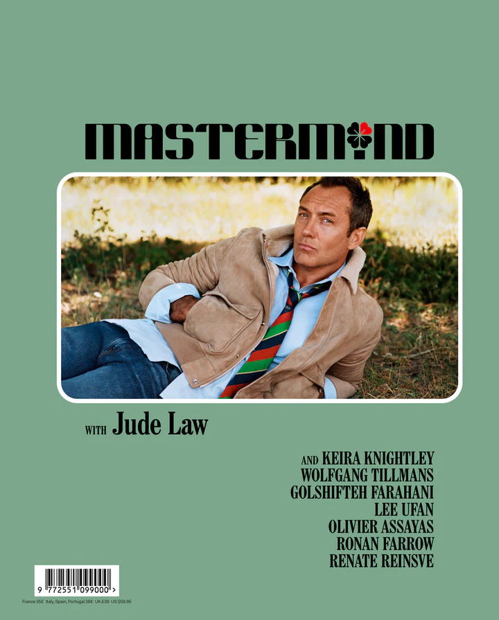 Mastermind - N°18