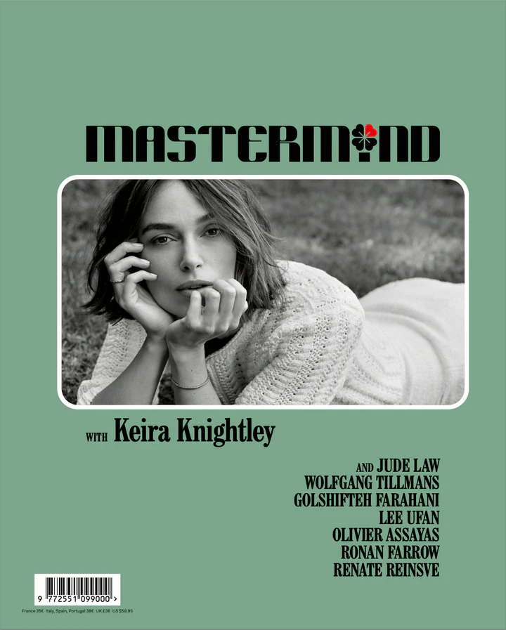 Mastermind - N°18 - Image 2