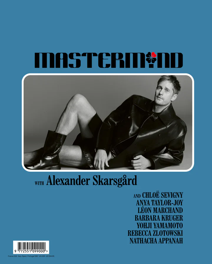 Mastermind - N°19 - Image 2