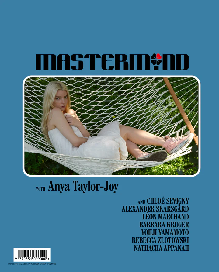 Mastermind - N°19 - Image 3