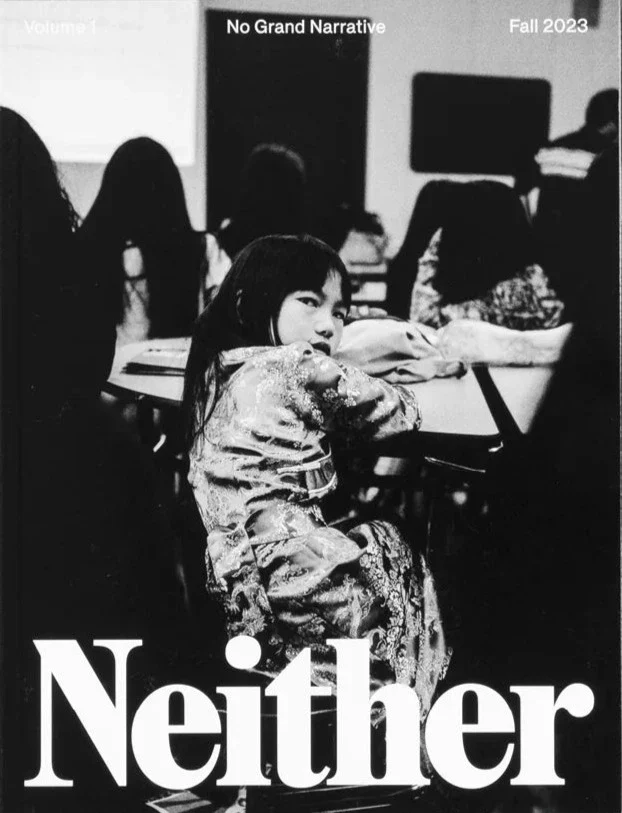 Neither Magazine - Vol. 1 - Image 2