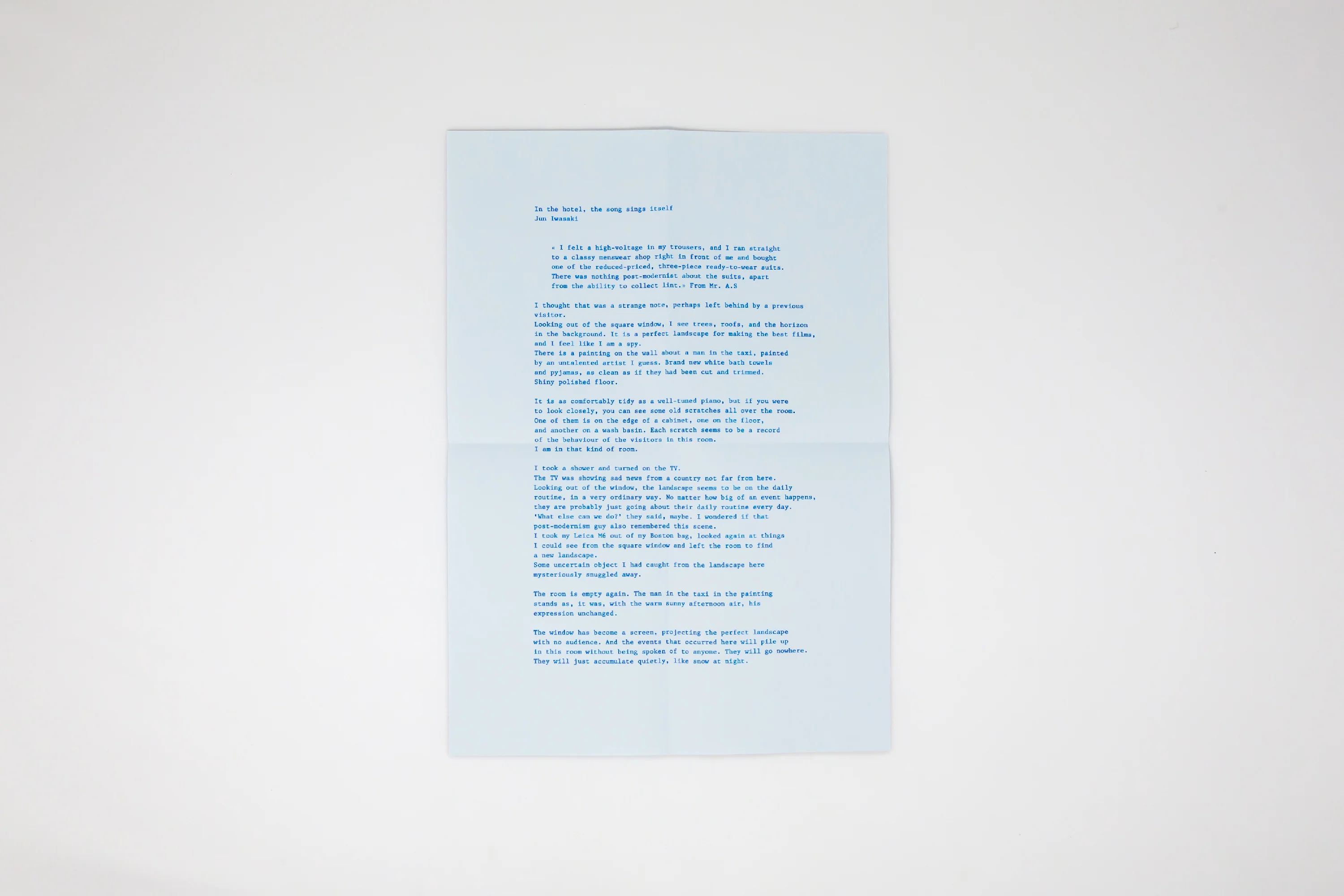Nigel Peake - Hotel Drawings - Image 11