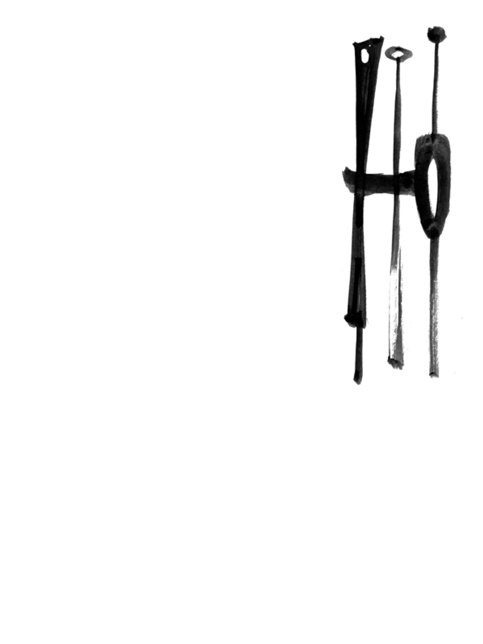 Noguchi - Image 4