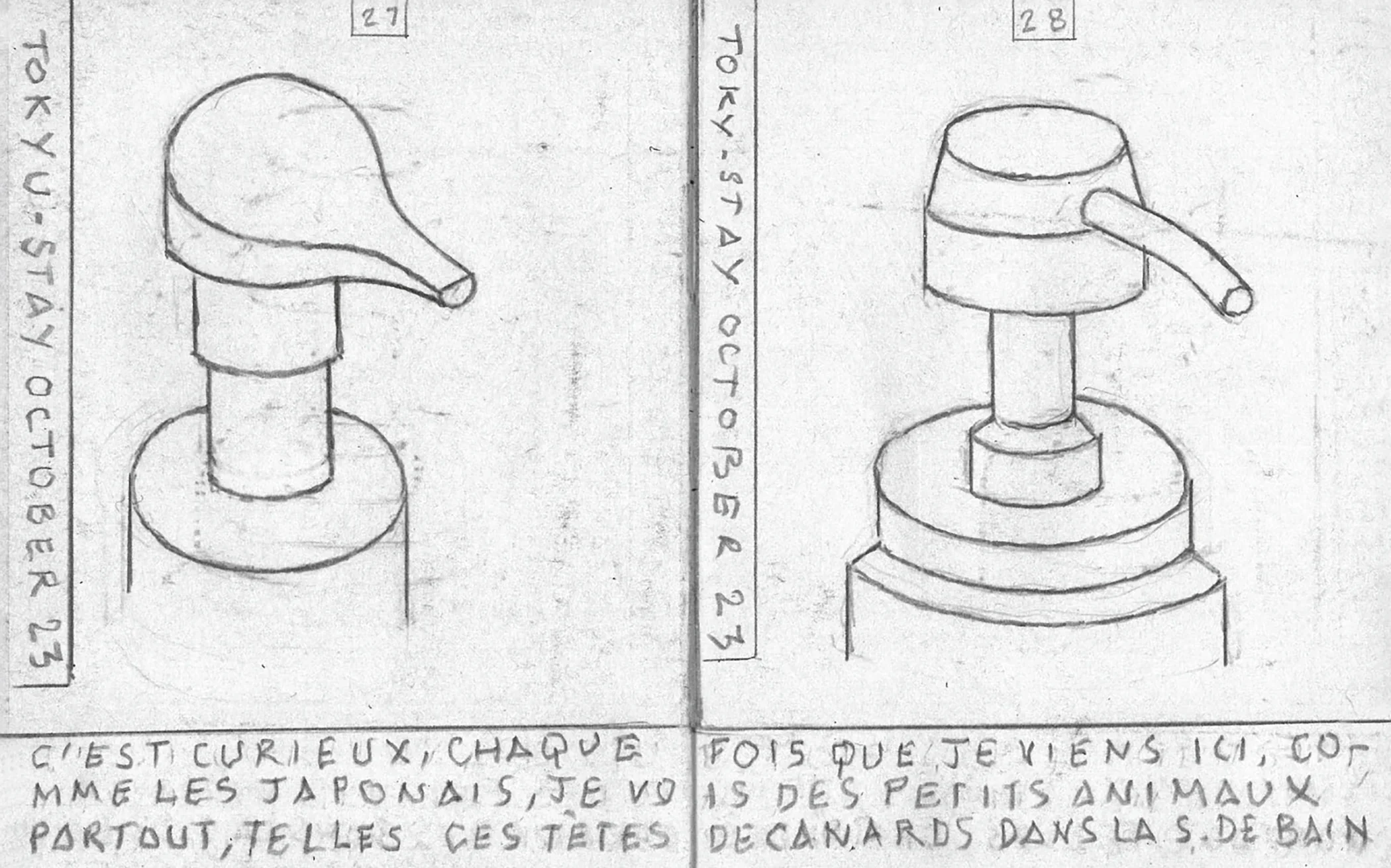 Philippe Weisbecker - Diary - Image 33