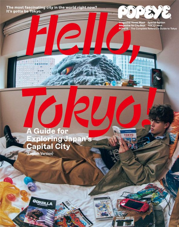 Popeye - Tokyo Issue (Special English Edition)