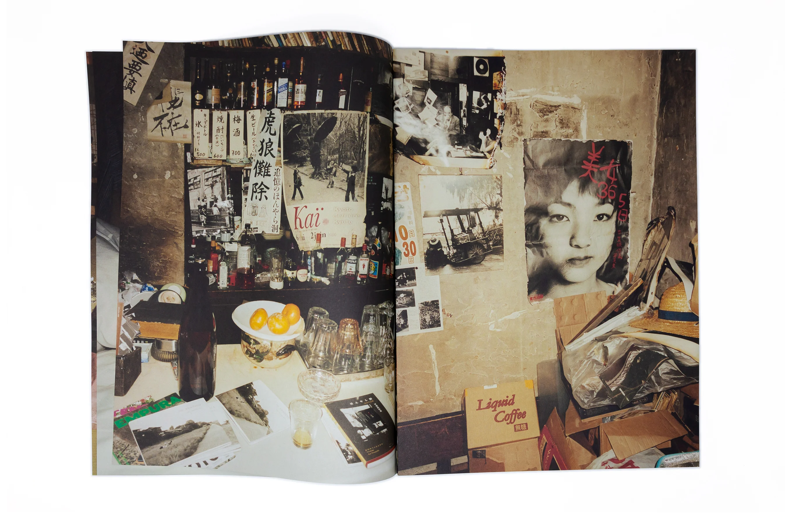 Quentin de Briey - はい ! (Hai !) - Image 5