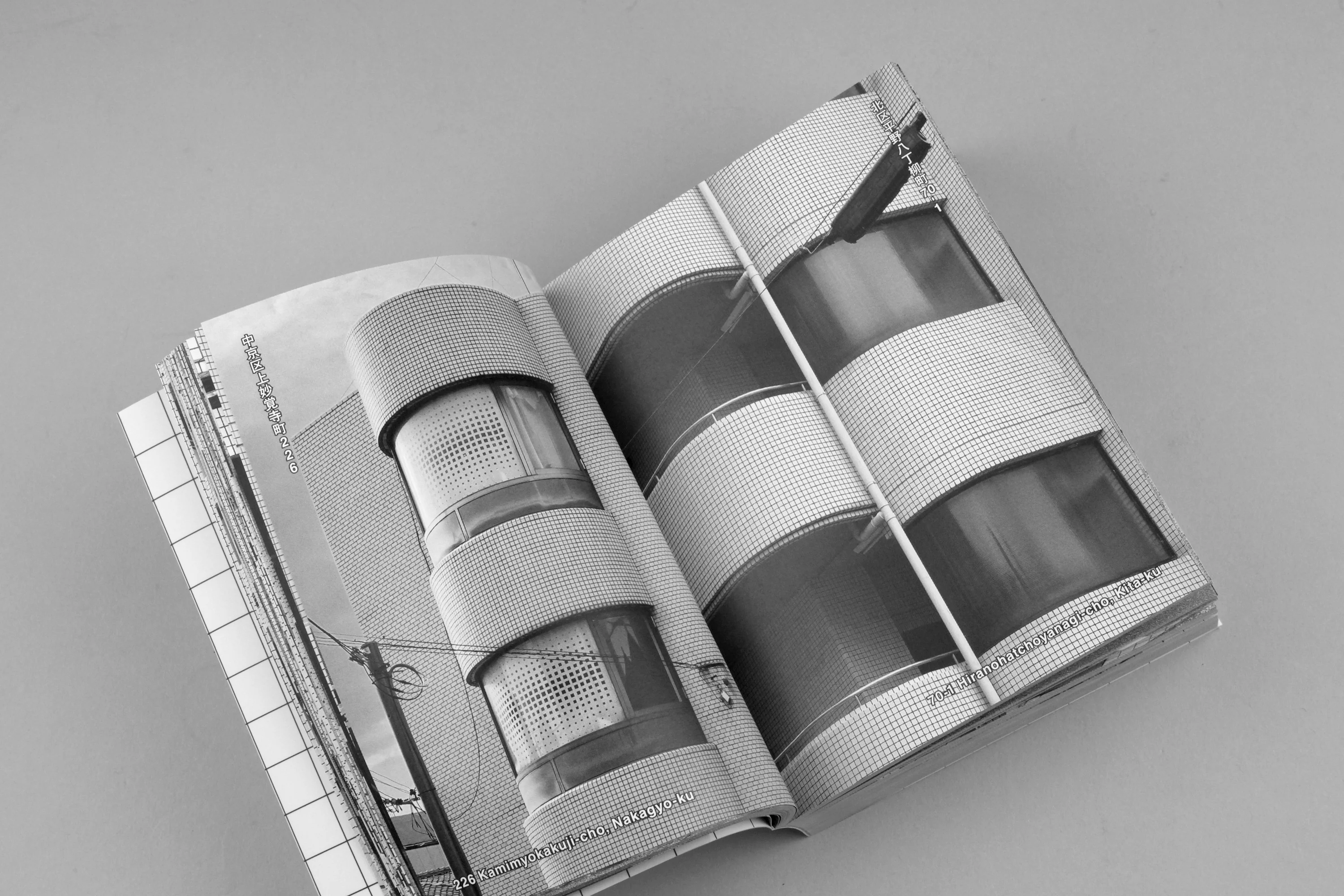 Simon Boudvin - SUPERKYOTO / スーパー京都 - Image 11