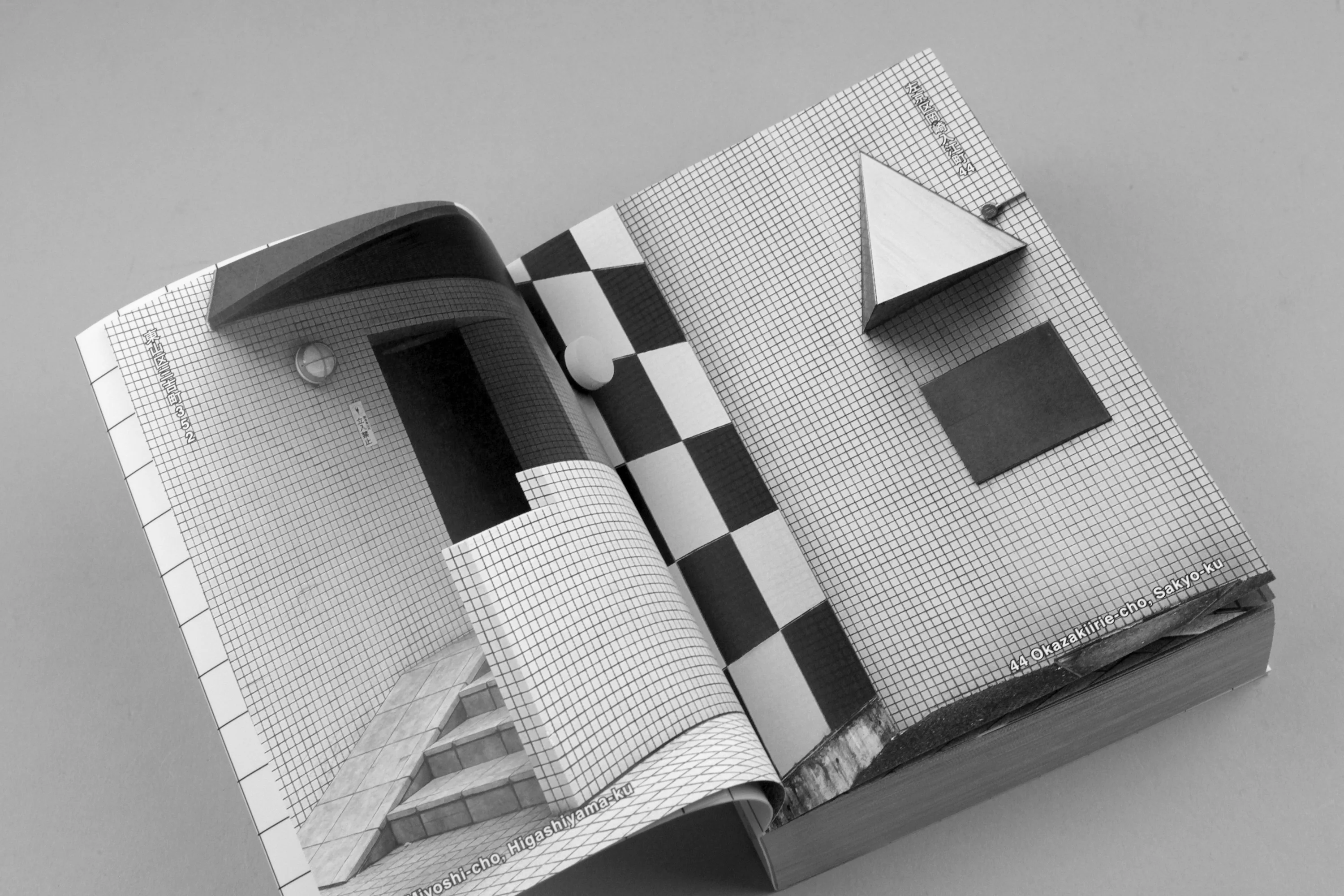 Simon Boudvin - SUPERKYOTO / スーパー京都 - Image 6