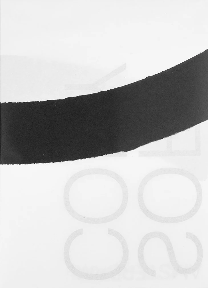 Stephan Keppel - Soft Copy Hard Copy