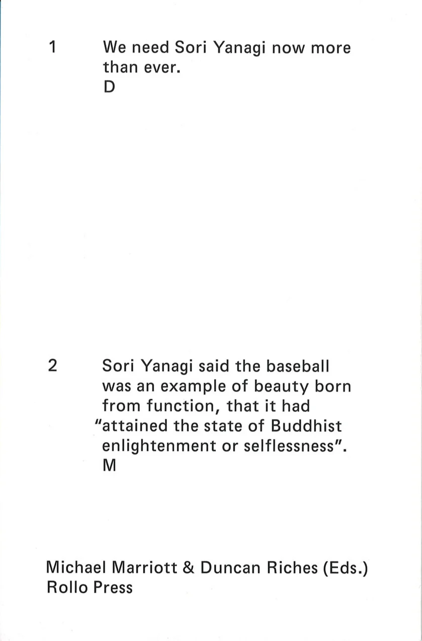 The Sori Yanagi Appreciation Society - Image 2