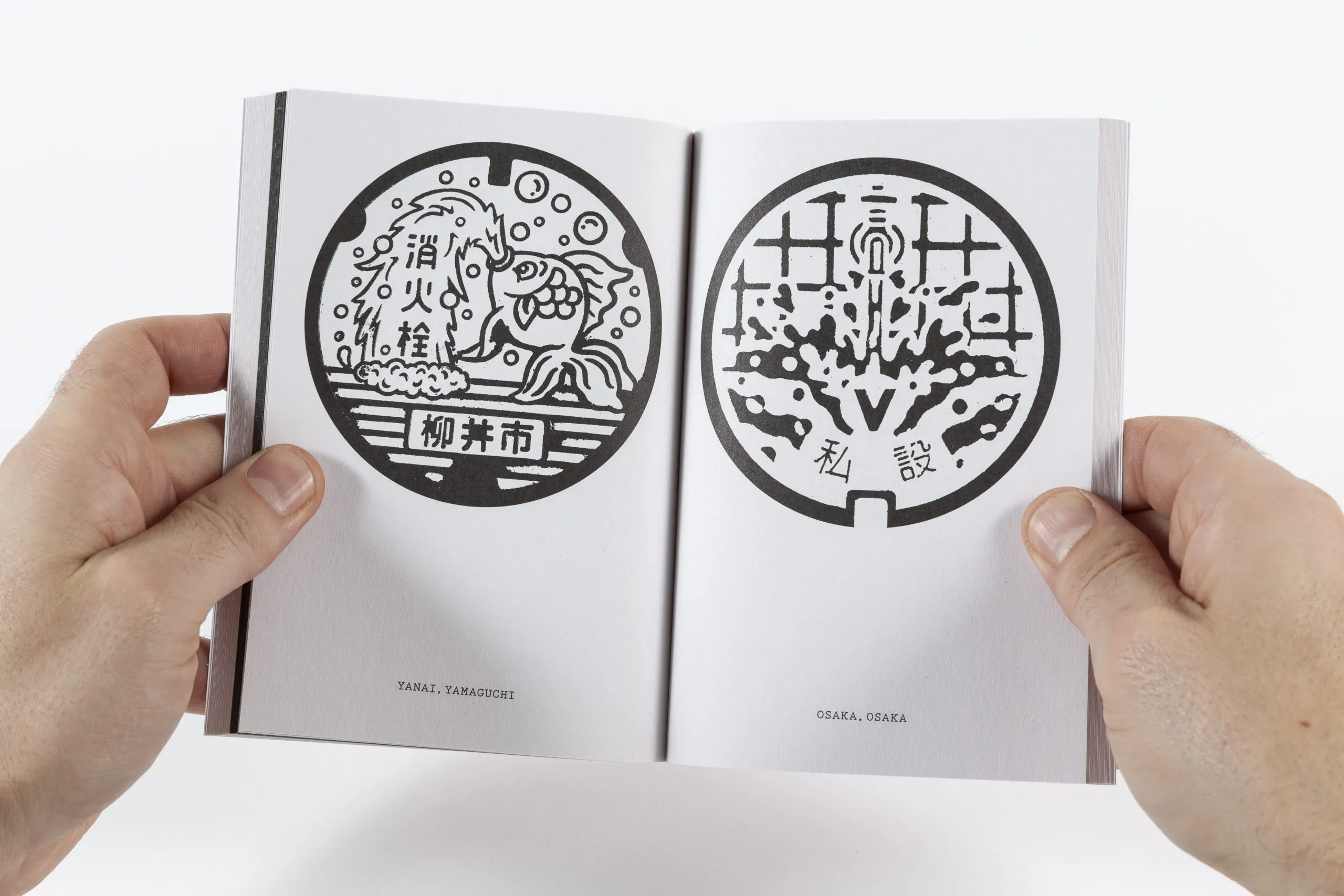 Thomas Couderc & Studio Helmo - Manhoru - Image 20