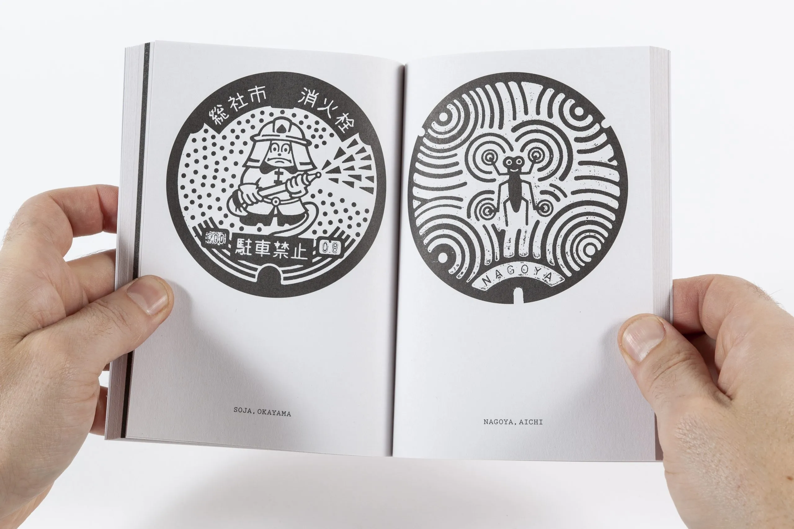 Thomas Couderc & Studio Helmo - Manhoru - Image 5
