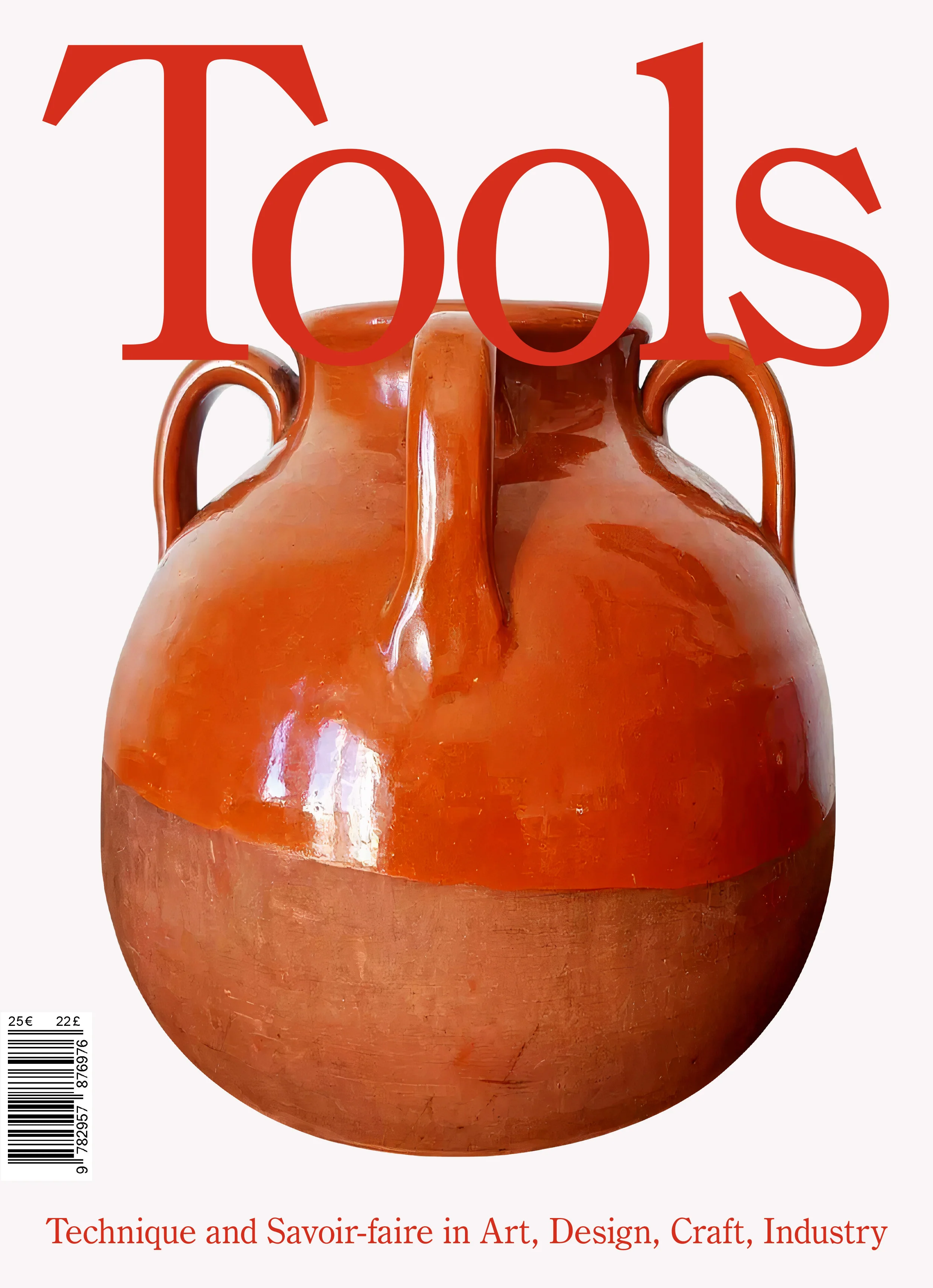 Tools - N°5 "To Spin"