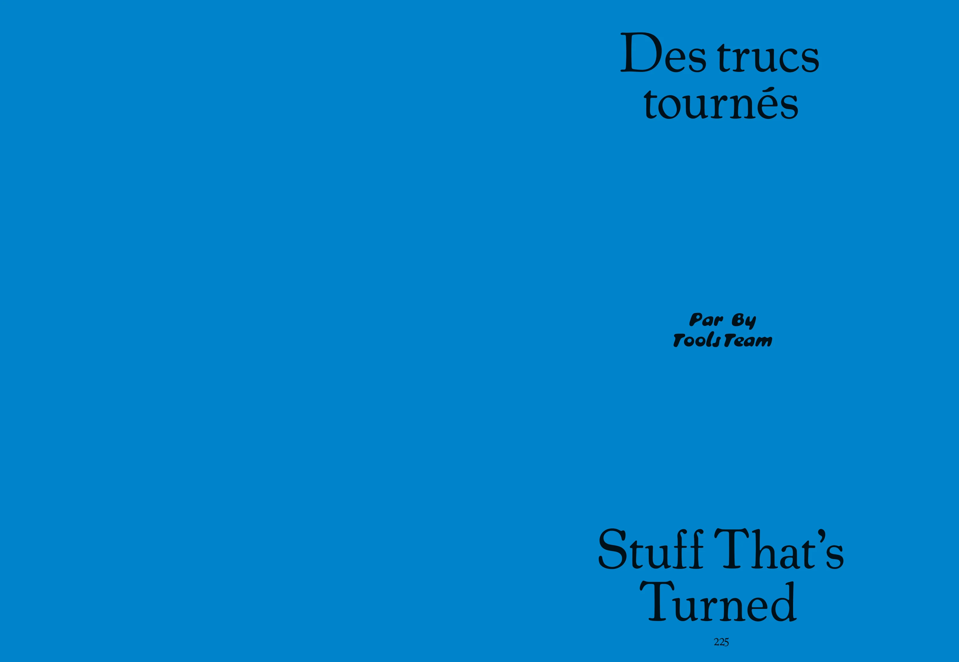 Tools - N°5 "To Spin" - Image 30