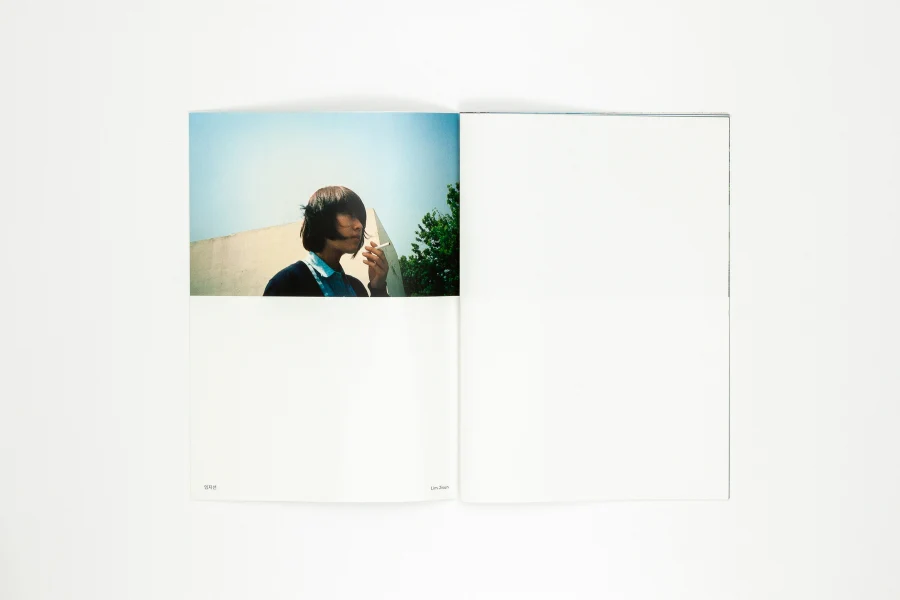 Woosung Sohn - Intimate Strangers - Image 2