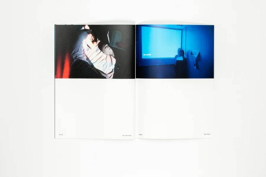 Woosung Sohn - Intimate Strangers - Image 5
