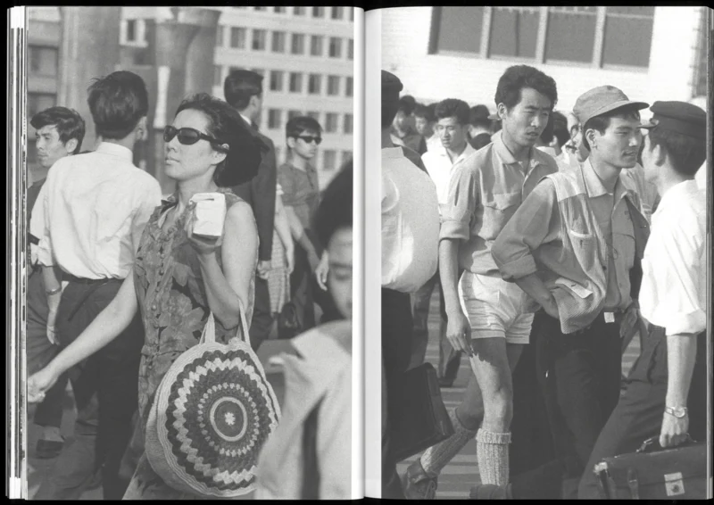 Yoshihiro Suzuki - Eastbeats. Osaka 1964 – 1970 - Image 4